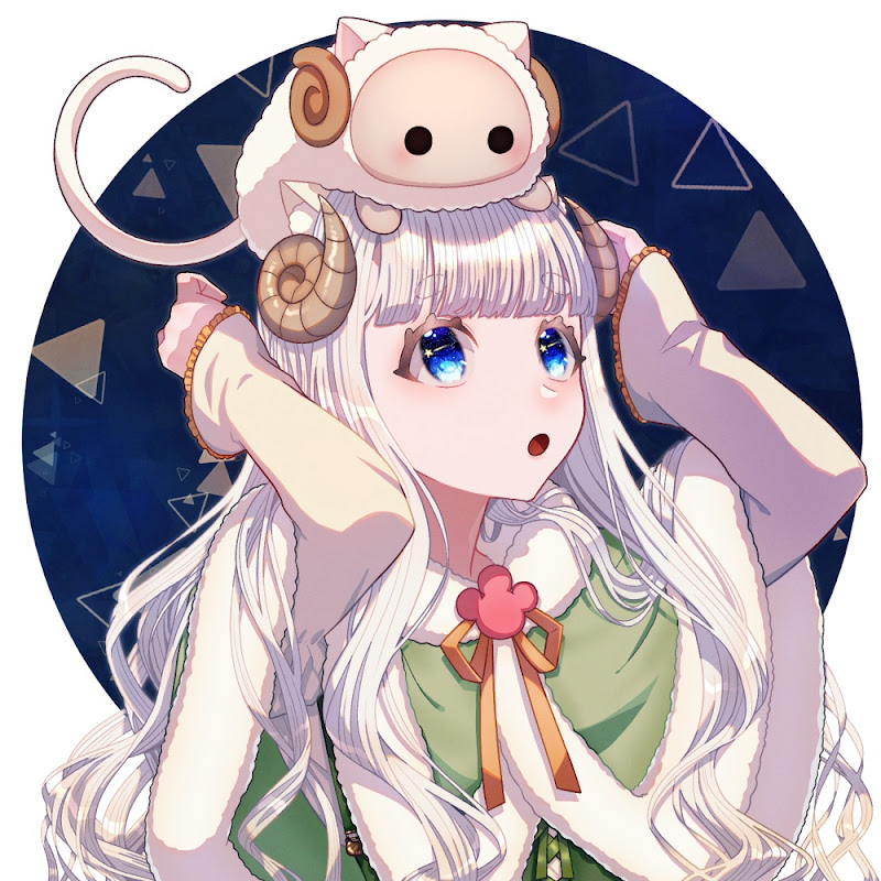 羊野 ねここ