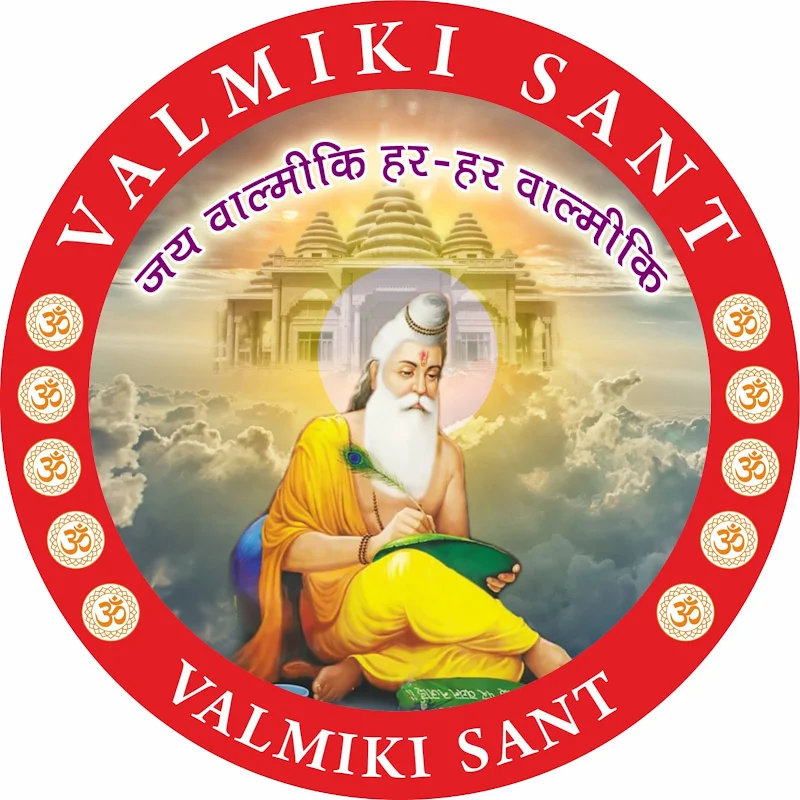 Bhagwan Valmiki Ashram Sant Maha Sabha India