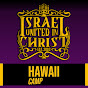 IUIC Hawaii logo