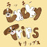 U96jwe0J_KM-channel-avatar-Lucky Trips / ラッキートリップス