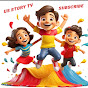 US STORY TV  logo