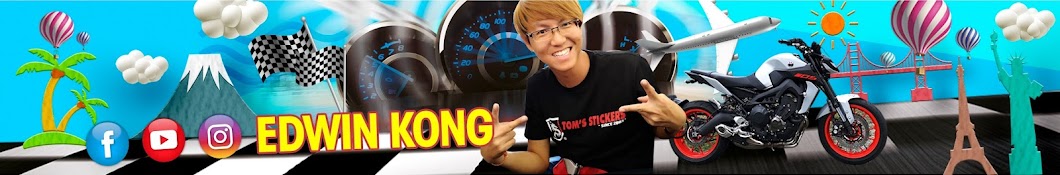 Edwin Kong رمز قناة اليوتيوب