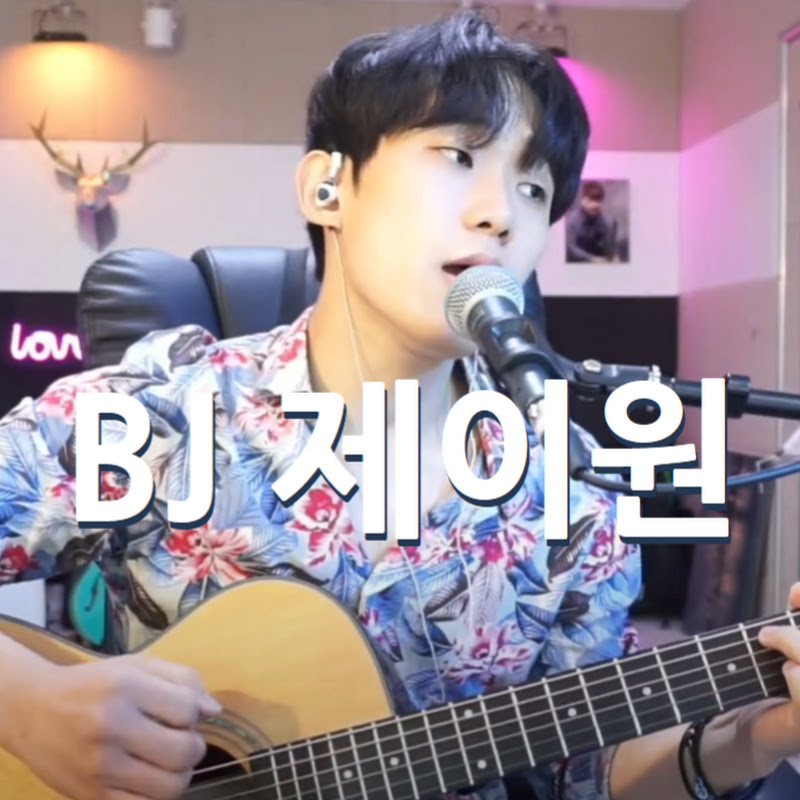 bj제이원 [BJJWON]