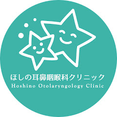 草食系耳鼻科医ほしのアイコン画像