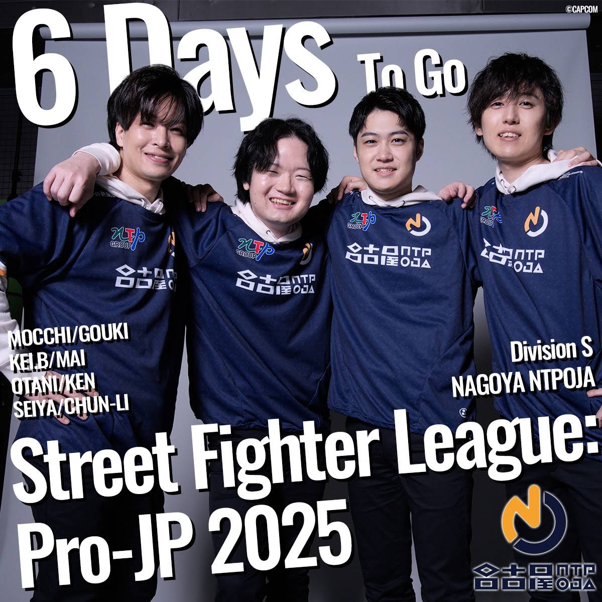 Post from Capcom Fighters JP