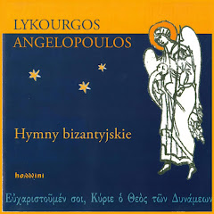 Musica Universalis - Topic