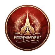ลานวัดลานธรรม