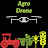 Agro Drone