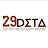29Deta official