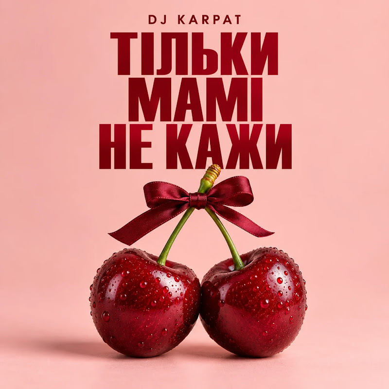 DJ KARPAT