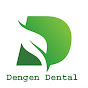 Dengen Dental logo