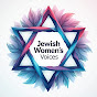 Jewish Womens Voices logo