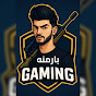 بارمنه Image Thumbnail