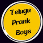 Telugu prank Boys logo