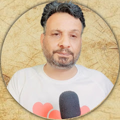 مع حمدكو