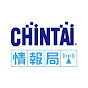 CHINTAI情報局チャンネル