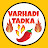 Varhadi Tadka