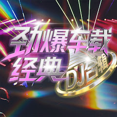 半吨兄弟 - Topicアイコン画像