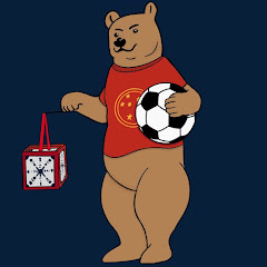 Copa CCC