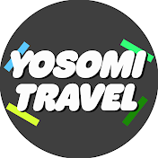 よそ見トラベル