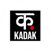 What could KADAK buy with $5.46 million?