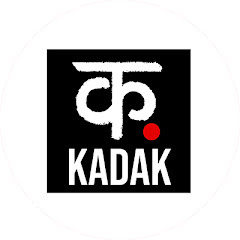 KADAK Channel icon