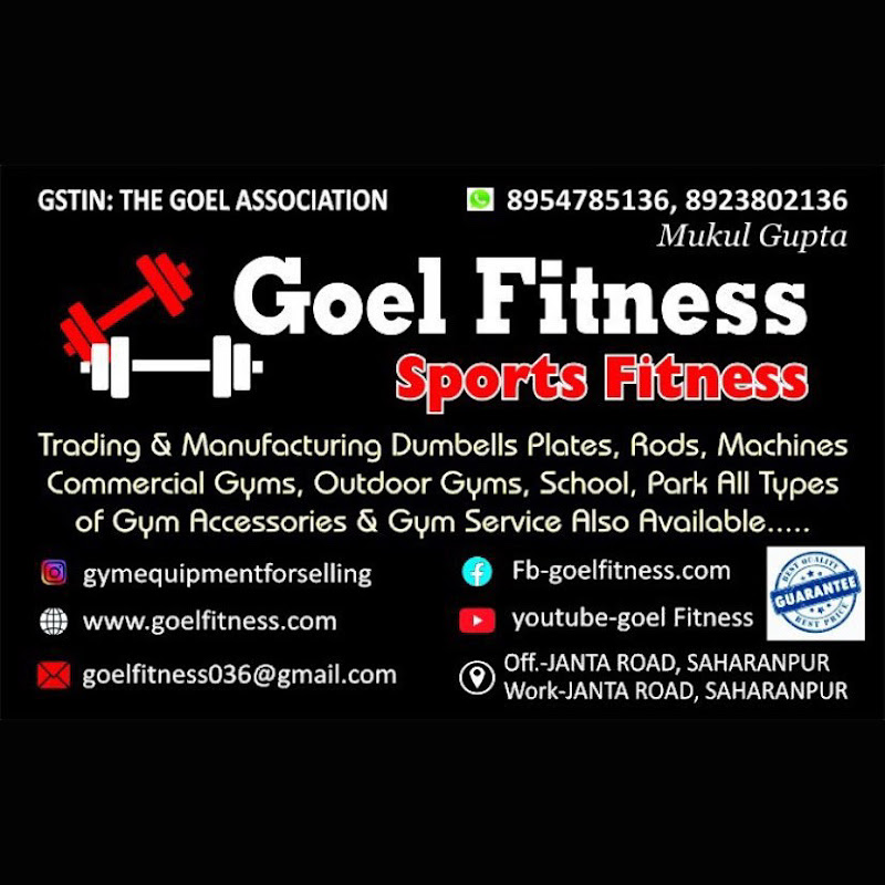 Goel Fitness