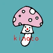 きの子　kinoco'sgarden