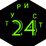 Автор