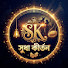 T__CfQLctIo-channel-avatar-SUDHA KIRTAN