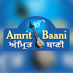 Amrit Baani Avatar