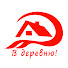 JtO4NgXllXo-channel-avatar-В деревню!