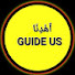 frZlaJwu-Qw-channel-avatar-ٱهۡدِنَا Guide Us