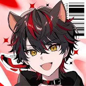 らお【すにすて】