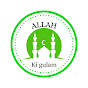 Allah ki gulam logo