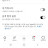 @라마르초코88