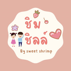 Sweet shrimp