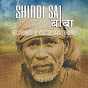 Shirdi SaiBaba by Yogi Saidas Maharaj logo
