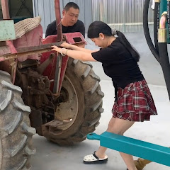 Agriculture Tractor