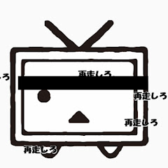 【コメント付き】ゆっくり実況・RTA総集編アイコン画像