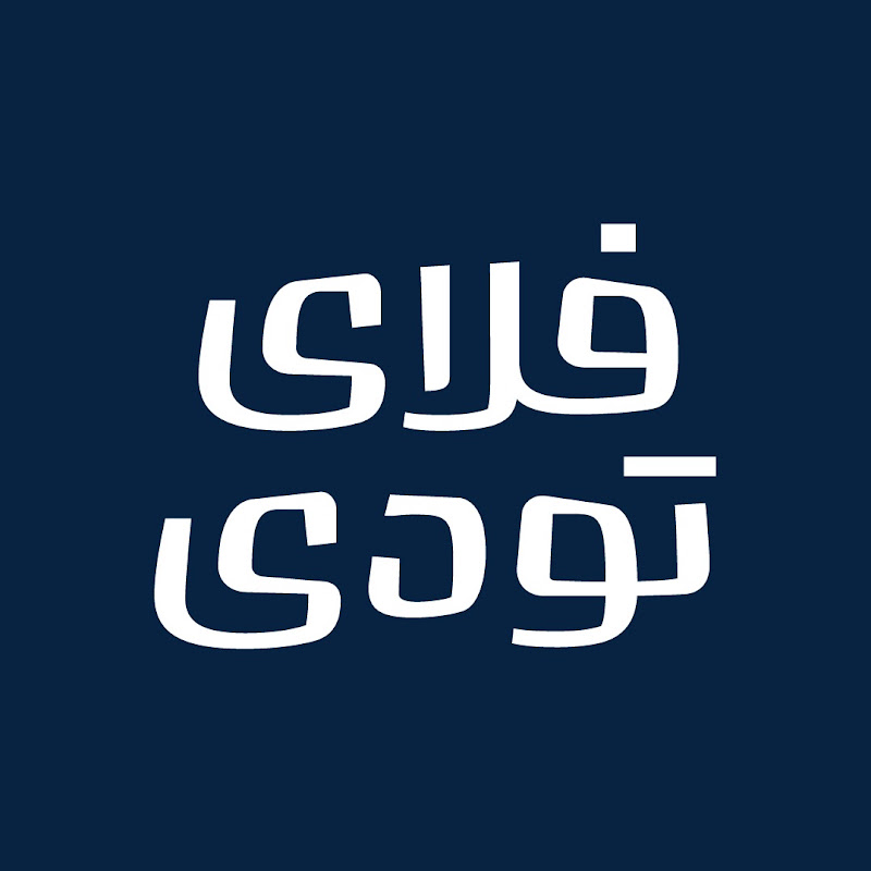 FlyToday | فلای تودی
