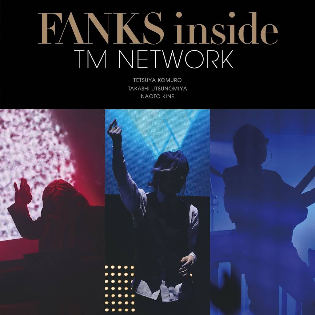 【美品✨】「TM NETWORK/TM NETWORK 2012-2015」 TM NETWORKの商品｜mu-moショップ