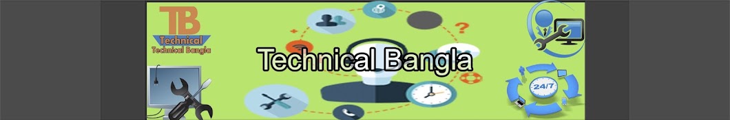Technical Bangla यूट्यूब चैनल अवतार