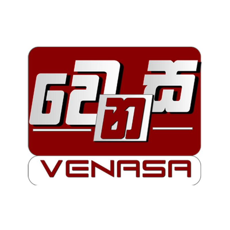 Venasa