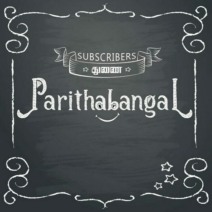 Parithabangal Net Worth & Earnings (2024)