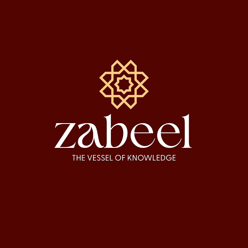 Zabeel Al Ilm