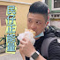 ATJ9rdQtpeo-channel-avatar-民仔正能量