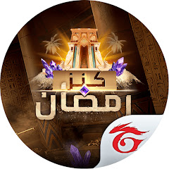 Garena Free Fire Middle East and Africa - Arabic