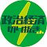 GqZD-WxOsYg-channel-avatar-政治経済 切り抜きch