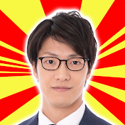 こたけ正義感のギルティーチャンネル
